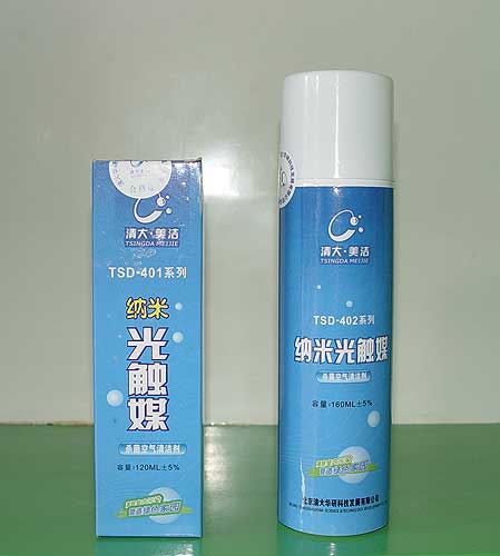 点击放大图片